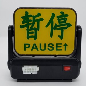 南京通用圣通ty2000计价器正规出租车空车灯10孔的士后视镜led高