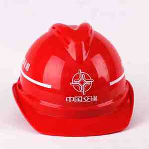 新品中国交建安全帽 印杠安全帽 一条杠安全帽 中交公司安全帽 标