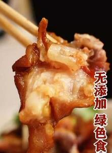 塔桥张坤猪蹄熟食真空开袋即食五香麻辣猪手猪脚网红美食下酒菜