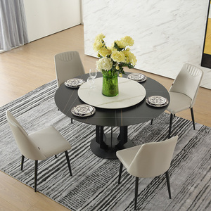 岩板圆餐桌餐椅组合 北欧耐污圆餐桌金属脚|斯可馨