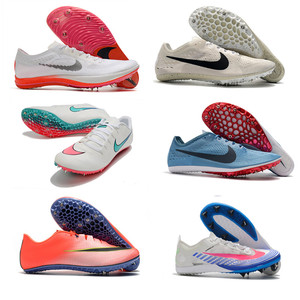 美代耐克新款中长跑专业体考m9跑钉鞋s9田径短跑苏炳添跳高训练