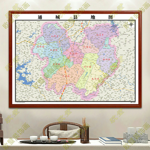 咸宁市通城县地图挂图行政交通地形带框城区有框办公室2021装饰画