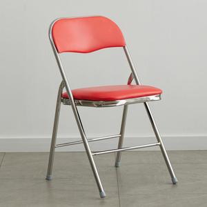 红色电镀加厚折叠椅椅家用靠背椅餐椅凳子现代简约电脑便携办公椅