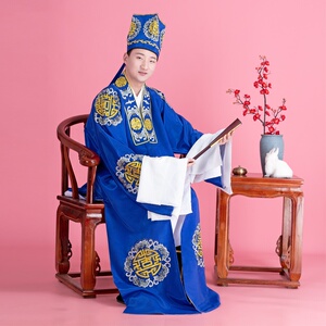 60唯美婚纱主题淘宝古装男款清朝民国王爷阿哥地主老爷商人少爷百姓
