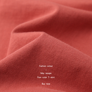 朱砂红 复古红270g新疆棉重磅纯棉短袖t恤夏季休闲百搭纯色上衣女