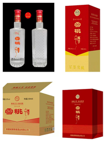 新疆印象雪桃酒（礼盒装）53度500毫升整箱6瓶国产白酒一件起发