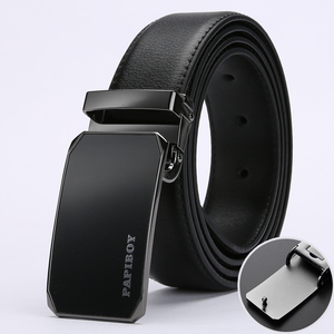 意尔康男士皮带板扣打孔时尚青年薄款纯牛皮简约百搭腰带裤带