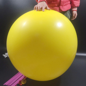 加厚特大号36寸正圆气球婚庆开业地爆球皮酒吧暴力儿童玩具大气球