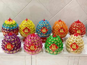 004人付款淘宝旭鑫花生酥糖果纯手工莲花糖塔供佛拜佛贡品过年佛前