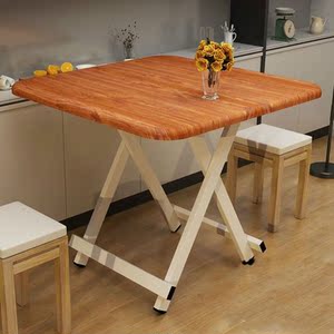 出租屋神器经济型小桌子凳子一套折叠两人饭桌套装带椅子双人情侣