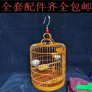 黄豆鸟鸟笼黄腾贵州