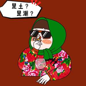 东北大棉袄古董花棉袄女翠花大花袄辛芷蕾中国风加厚花袄手工棉花