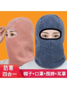新疆包邮头套冬季帽子女骑行保暖防寒面罩口罩耳罩围脖一体式加绒