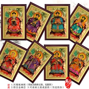 胡老太奶太家 胡大太爷太奶 胡二太爷 胡三太爷 保爷仙神像摆件