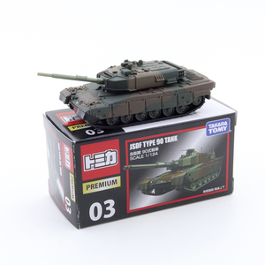 TOMY多美卡合金汽车模型TOMICA旗舰版TP03号JSDFTANK90式坦克玩具