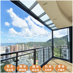 11窄边封阳台窗全开无框折叠窗隔音静悄悄铝合金夹胶玻璃全景抗风