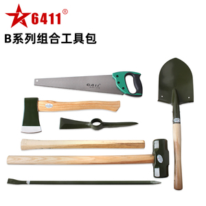 6411工具包组合土木工具套装锹镐锯斧锤应急抢险工具1号2号工具包