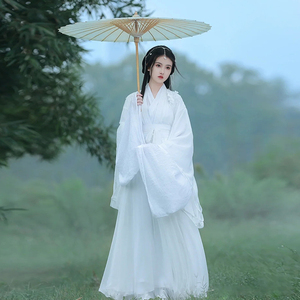 白色汉服女魏晋仙侠风古装交领齐腰襦裙超仙气古风舞蹈演出连衣裙