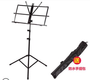 乐谱架乐普架曲谱架加厚简易家用手风琴加粗五线谱夹式谱台支古.