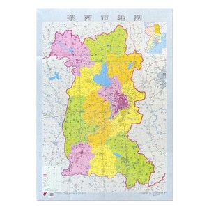 莱西地图高清版市区图片