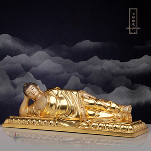 卧佛摆件睡佛如来