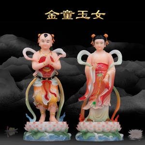 汉白玉金童玉女佛像善财童子龙女童男女观音神像护法居家供奉摆件