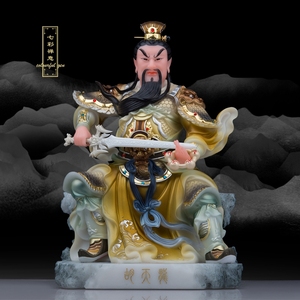 汉白玉胡天龙神像圣丰佛像《胡家 太爷》家居供奉客厅工艺品摆件