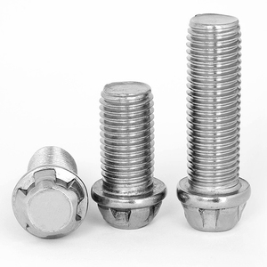 外五角防盗螺丝