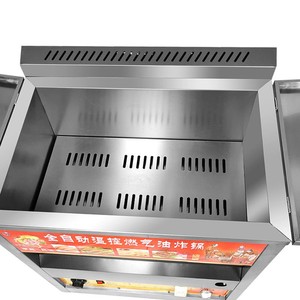 40型控温燃气油炸锅