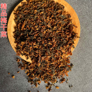 梅干菜安徽六安农家晒制新货特级雪里蕻干菜干货特产散装一份250g