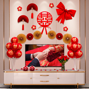 结婚装饰婚房布置套餐客厅