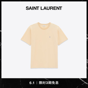 [3期免息] ysl/圣罗兰 男士le cassandre珠地t恤_阿里巴巴找货神器