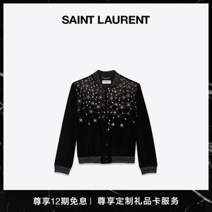 [520礼物] ysl/圣罗兰 女士黑色ysl刺绣丝绒棒球服夹克外套