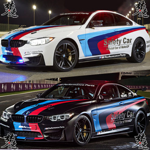 适用于宝马m4赛车贴纸拉花3系全车贴画改装整车彩贴1系5系2z