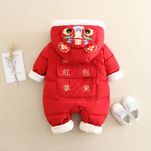 小老虎拜年服婴儿连体衣加厚红色新年棉服收红包拿来宝宝衣服冬装