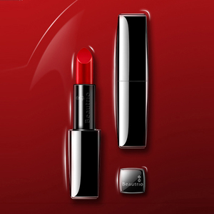 无限极口红正品专柜萃雅不脱色防水哑光唇膏护肤品套装化妆品官网