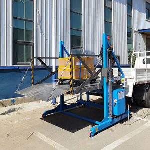 小型电动液压垂直升降移动式装卸平台集装箱货柜卸货神器登车桥