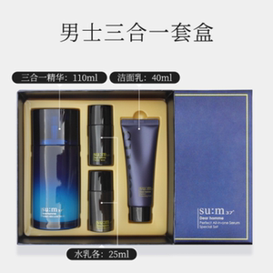 韩国苏秘sum37呼吸男士三合一套盒装舒缓保湿补水控油旗舰店官网