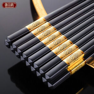 唐宗筷合金筷子10双装不含钢不发霉易清洗耐高温家用酒店日式筷福