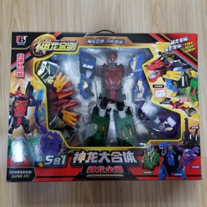 壁安bian神龙金刚神龙大合体礼品装5合1变形合体机器人儿童玩具.