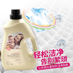 *久念好媳妇洗衣液好太太-10斤小苏打进口低泡易正品家庭装漂