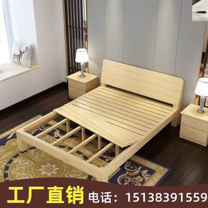 纯实木床加厚加粗一米二小床1米2单人床小孩床板式床成人榉木1米8