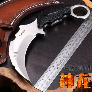 夜行者爪子刀具户外防身随身特战队退役刀高硬度战狼鹰爪开刃直刀