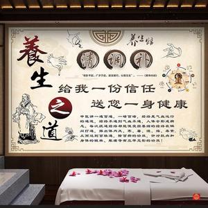 230人付款淘宝22中医馆装饰四季养生挂图艾灸足疗宣传画美容院养r生馆