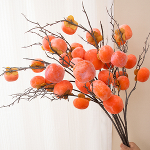 仿真柿子果实树枝假花石榴摆件红果如意高枝插花客厅装饰假花摆设