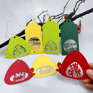 端午安康许愿卡节日贺卡创意粽子节礼品盒小吊牌心愿卡手写祝福卡