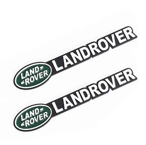 奇瑞汽车标志贴标