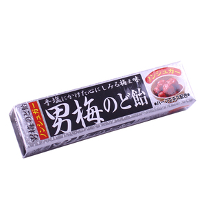 NOBEL日本进口网红糖果诺贝尔男梅紫苏梅子味润喉糖整盒休闲零食