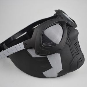 爸比的小情人淘宝冬日战士cos巴基cosplay乳胶面具面罩冬兵cos美国