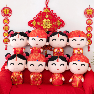 结婚娃娃一对金童玉女可爱
